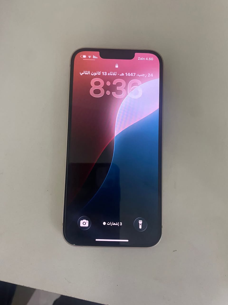 لبيع آيفون 13عادي اخو الجديد
بطاريه 77
مساحه 128
مامفتوح ولامبدل بي شي بلادي 
سعر 425وبي مجال 
وهذا رقمي ***********
