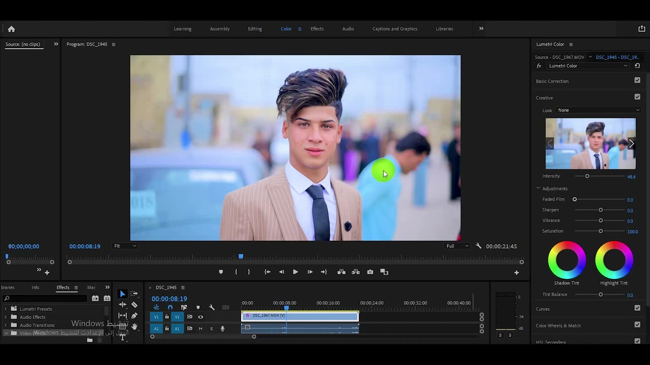 الحفاظ على لون البشره المستخدم في المسلسلات يعمل على جميع برامج المونتاج ممكن اضافة داخل الكامره
***********

