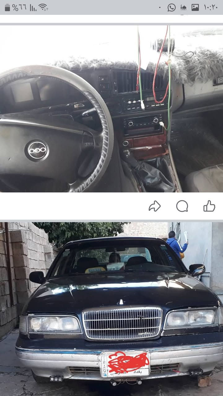 السلام عليكم .. للبيع سيارة دايو بروكهام موديل ٩٤ محرك اربعة كير عادي تبريد شرط هزة جديدة رقم الماني بغداد كهربائيات نوزلات بلكات كله جديد  باتري تحويل مباشر ماكو وكالة .. تايرات نص عمر السعر ٢٨ ورقة مكاني العلم ***********
