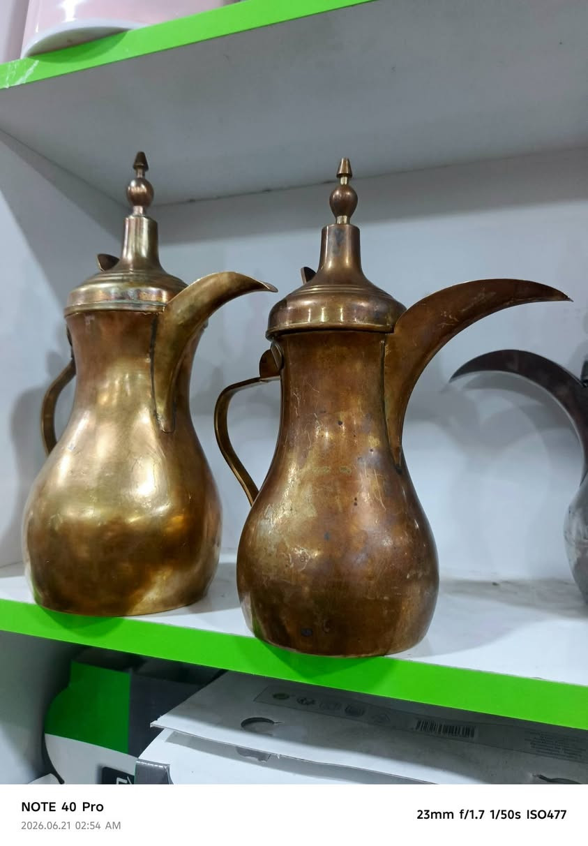 دلة رسلان اصلي ثقيل درجة اولى كبار خشنات مختوم من الاسفل سعر الوحدة 25 وتوصيل موجود لكل المحافظات


**إذا كنت صاحب هذا الإعلان وتريد حذفه لأي سبب، رجاءا أرسل رسالة إلى الدعم الفني**