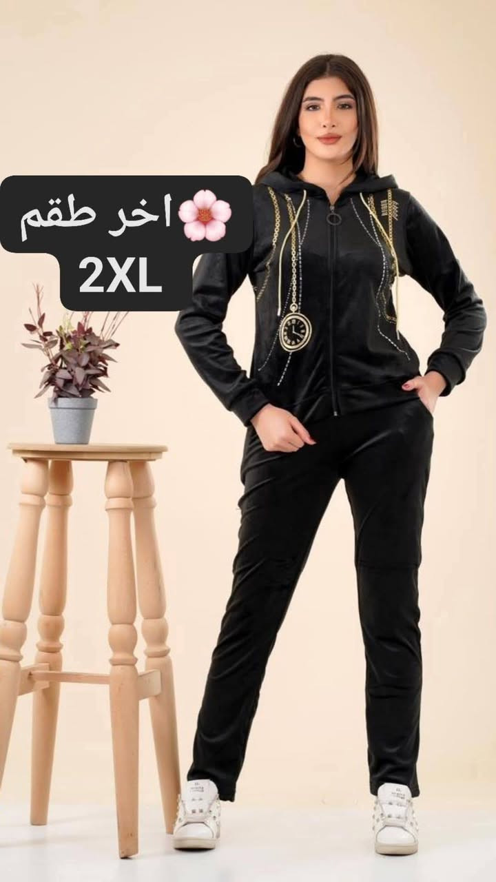 متل ماخبرتكم صبايا الصفحة معروضة للبيع... 
والاسعار باقل من الجملة بكتير
هاد كان الواحد 35  الف .... هلأ 2 بنفس السعر 
الواحد 20 واذا اخدتي طقمين ٣٥ الف بقيان فقط ٤ بيجامات والقياسات المذكورة ع الصور فقط


**إذا كنت صاحب هذا الإعلان وتريد حذفه لأي سبب، رجاءا أرسل رسالة إلى الدعم الفني**