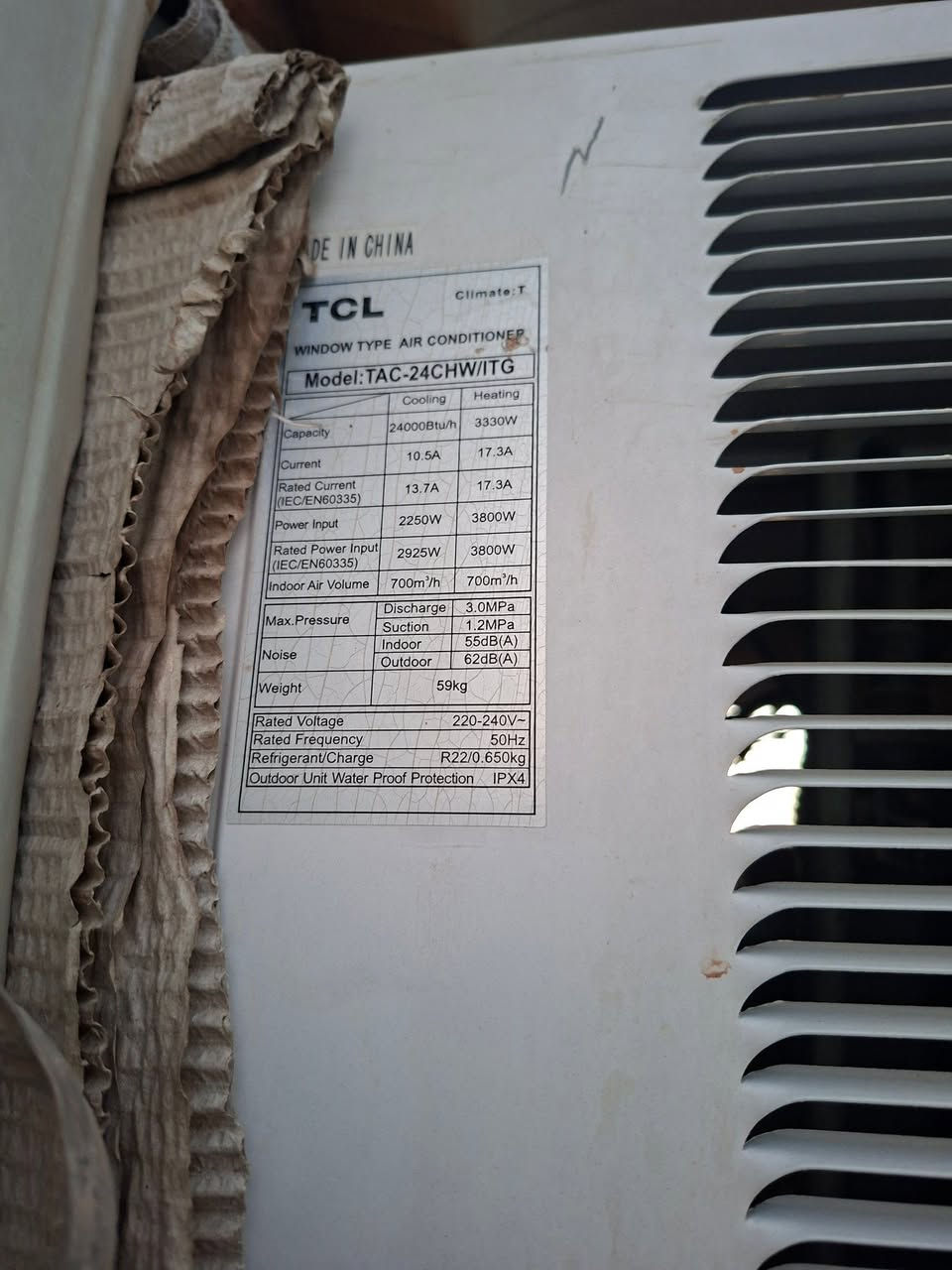 للبيع tcl
***********
