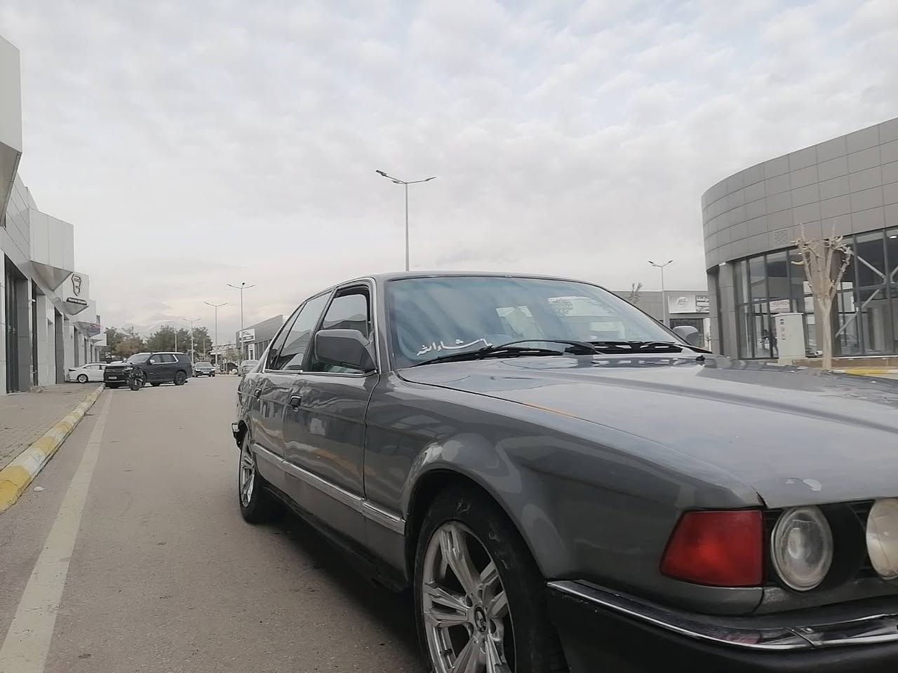 سعر 18ورقە ڕقم دیالي 735 مشروع وطني مااندل شرعي کیرمحرك شرط مکان کرکوک


**إذا كنت صاحب هذا الإعلان وتريد حذفه لأي سبب، رجاءا أرسل رسالة إلى الدعم الفني**