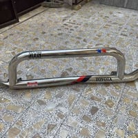 درع امامي • هايسا • طخه