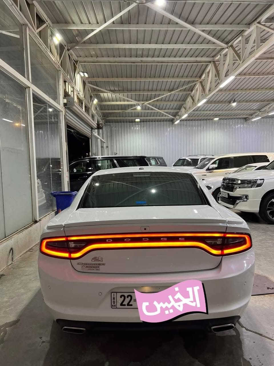 السلام عليكم للبيع فقط بدون مراوس جارجر19رقم اربيل
سيارة مال بيت استخدام شخصي وسنوي باسمي مامشتغله على اي خط سيارة كندية مكفوله كفاله عامه من دعاميه لدعاميه
السعر 248 وبيها مجال حك جيه
مكان سياره العمارة 
***********
***********
