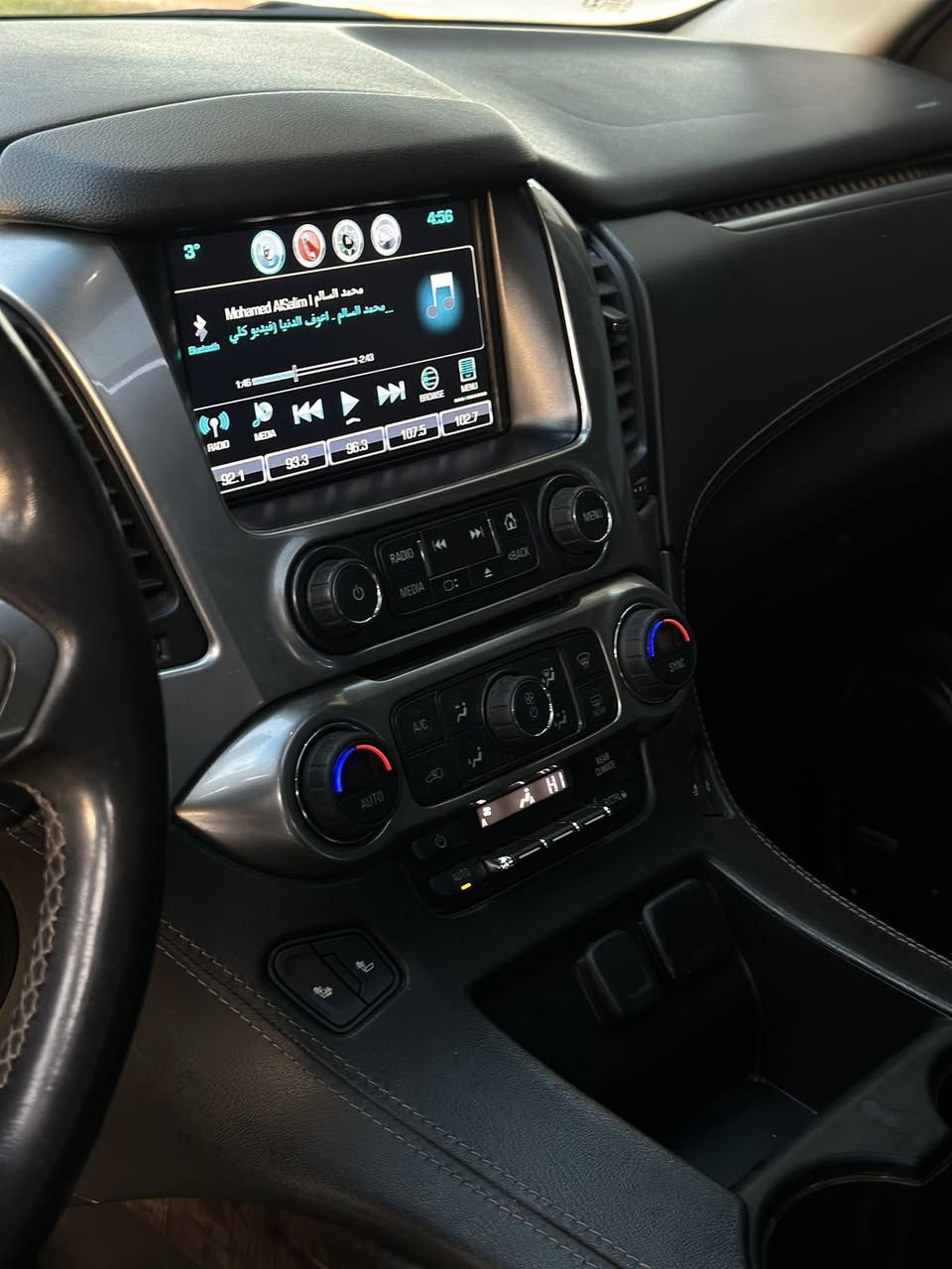 تاهو 2018 فوول مواصفات
كشنات تدفئة 
سلايد
4X4
كشن هزاز 
كشنات جلد
كشن خزن ميموري 
صندوق كهربائي 
شاشة كبيرة مع قاصة 
تشغيل عن بعد 
كشنات كهربائية 
رادارات 
ويل ٢٢ 
تحكم ستيرن فول 
حساسات امامي خلفي
نظام تحذير اصطدام 
نظام تنبيه عند خروج من المسار 
حاجب زنون 
داتاشو تحذير
٧ راكب 
نظام زنون اصلي 
كروس سرعة 
حساسات جانبية 
نظام سير على المسار 
السيارة رقم اربيل الجديد بأسمي
السيارة مكفول كفالة عامة
ماشية ٨٣ الف
السيارة بأسمي بشرط تحويل او الوكالة 
هزة و فحص وسنوية جديد 
السعر 368$
وسعرها بلاش ماكو  هيج سعر بالسوك
مكان السيارة اربيل
***********
