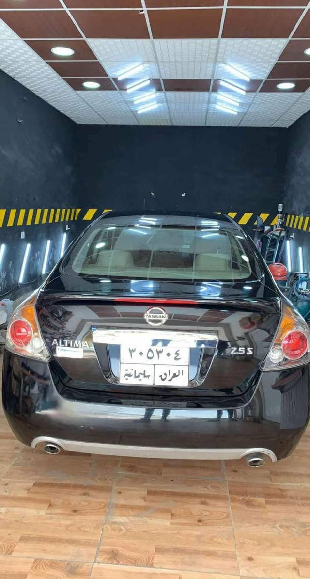 نیسان التيما 2012 مواسەفات ئەمریکی 
ڕەنگ ڕەش
گیرومەکینە بەشەرت 
سەنەوی تا 2030 نویە
3 پارجەو 2 پەلە بۆیاخ
بی ناوگرتن 

سعر لە کۆمێنت داوابکە ڕاستەخۆ بۆت دیت 📩 

زۆربەجوانی پاکی ماوە 
 هیچ خەلەلیکی تیدا نییە 

ژمارەی خاوەنی 
***********
***********
