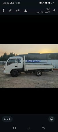 كنتر موديل 12 للبيع او مراوس كير مكينه جدد بلادي مكفول سعر 85بيه مجال ...