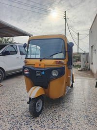 تكتك • رقم ١٩ • كفالة