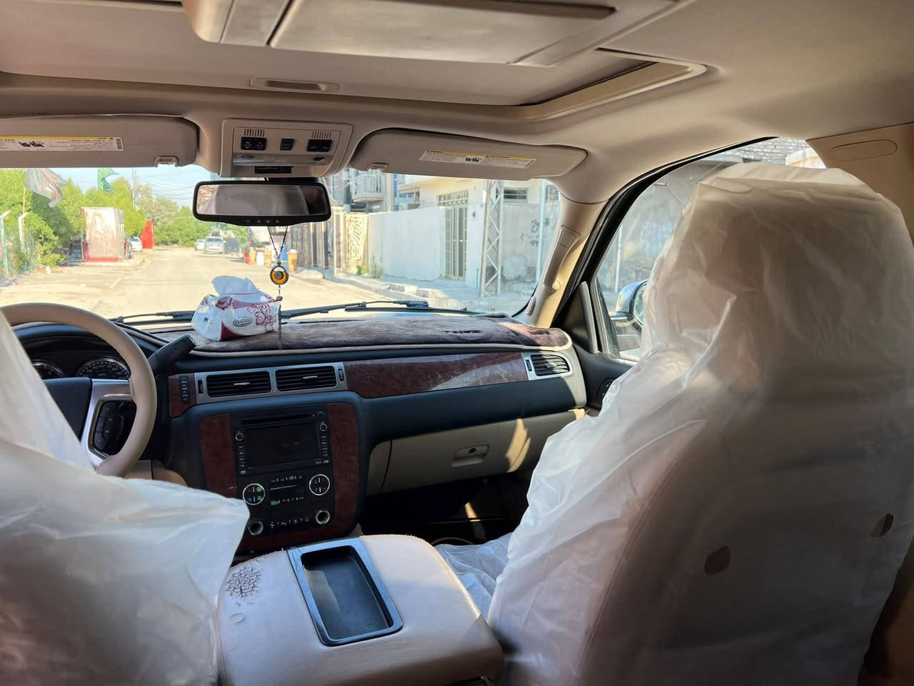 تاهو ادوات Ltzموديل 2009متومه سليمانيه سياره جاهزه ونظيفه دخول جديد كصه قماره مكان بغداد للتواصل على الخاص سياره جاهزه من كل شي السعر 75وبيههه مجال


**إذا كنت صاحب هذا الإعلان وتريد حذفه لأي سبب، رجاءا أرسل رسالة إلى الدعم الفني**