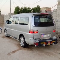 ستاركس • ٢٠٠٧ • رقم انجليزي