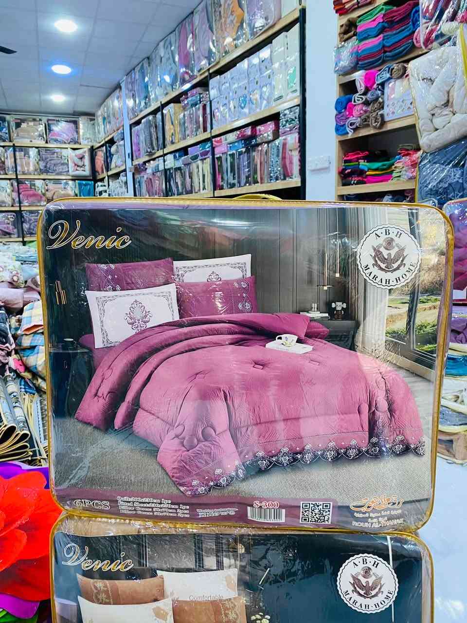 مول انيس
جديدنا اليوم من قسم المفروشات 
وصول لحاف صيفي نفرين ماركه اصلي محتوى 6 قطع شي روعه

عرض حلو سعر 45.000 الف

وحياكم الله زورونا تجدون كل ماهو جديد ومميز 
العنوان قضاء الشرقاط الساحل الايسر اسديره وسطى الشارع العام


**إذا كنت صاحب هذا الإعلان وتريد حذفه لأي سبب، رجاءا أرسل رسالة إلى الدعم الفني**