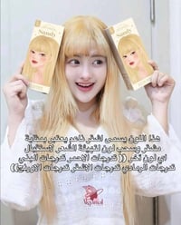 كوتا كوري • معالج كوتا • عضوية ١٠٠٪