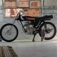 اسكنر • اوراق • الناصريه