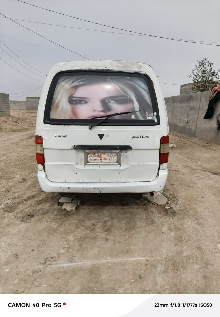 سياره جاهزه تخم تاير جديد حداديه جديده مشط جديد بريكات جدد كير محرك اكسن مكفولات كهربائيات كلها شقاله سعر ٢٨ وبيها مجال قليل بيها كتاب مروري رقم راعيها مكلف بنشر ‭٠٧٨١ ٥٢٨ ٤٧٢٦‬
