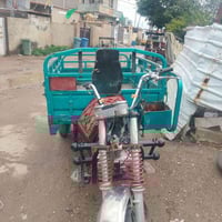 ستوته جمره • ٢٠٢٠ • نضيفه