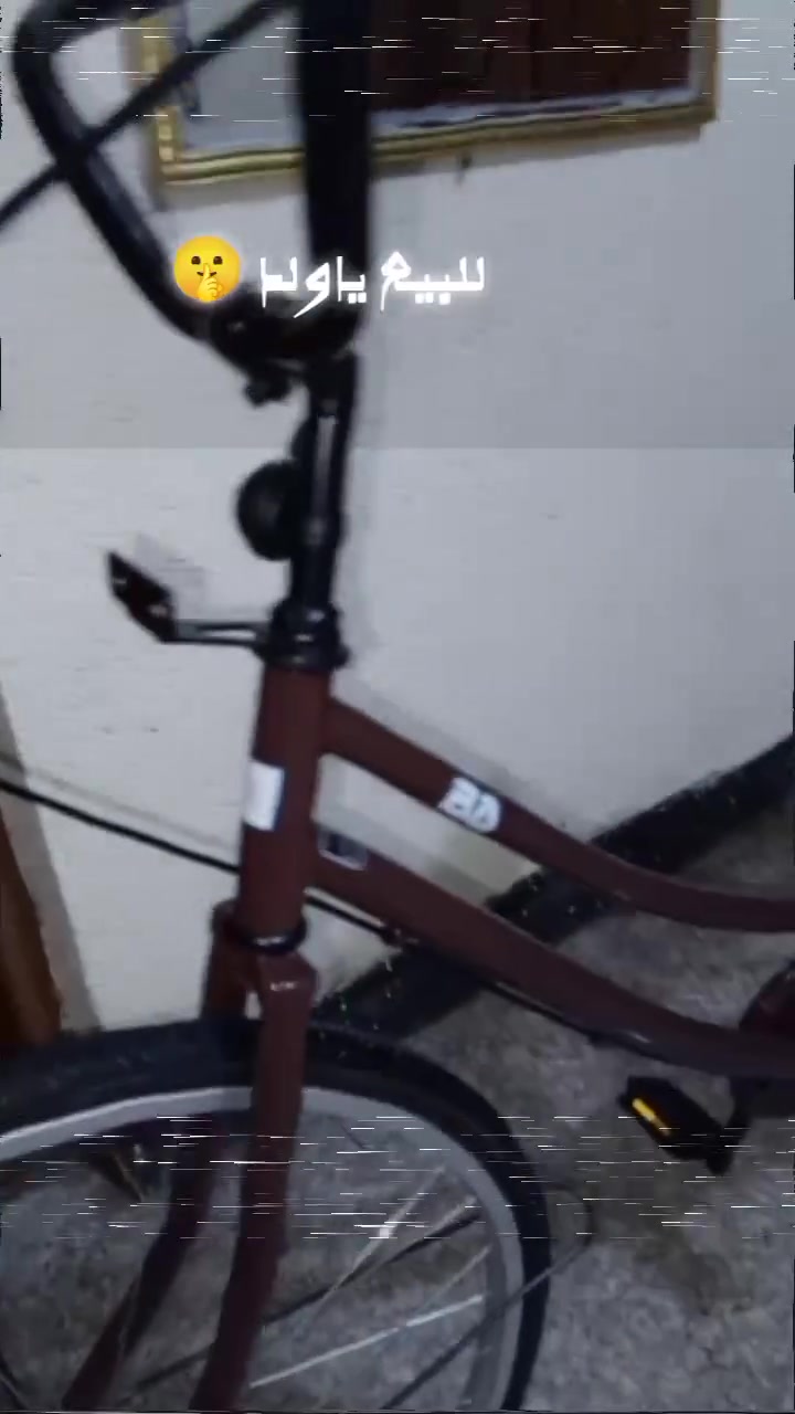 ياولد للبيع السعر خاص بيسكل نضيف


**إذا كنت صاحب هذا الإعلان وتريد حذفه لأي سبب، رجاءا أرسل رسالة إلى الدعم الفني**