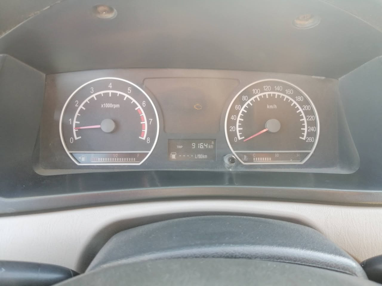 السلام عليكم جيلي 2012 رقم كربلاء انكليزي مشروع وطني سنويه لل 2029 بيها جاملخ وبنيد بدون دواخل 
تبريد شغال كهربائيات شغاله دواخلها نضيفه كلش

مكانها الديوانيه غماس السعر 42 وبيها مجال خاص مااجاوب اتصل وبيك خير ودلل ***********
