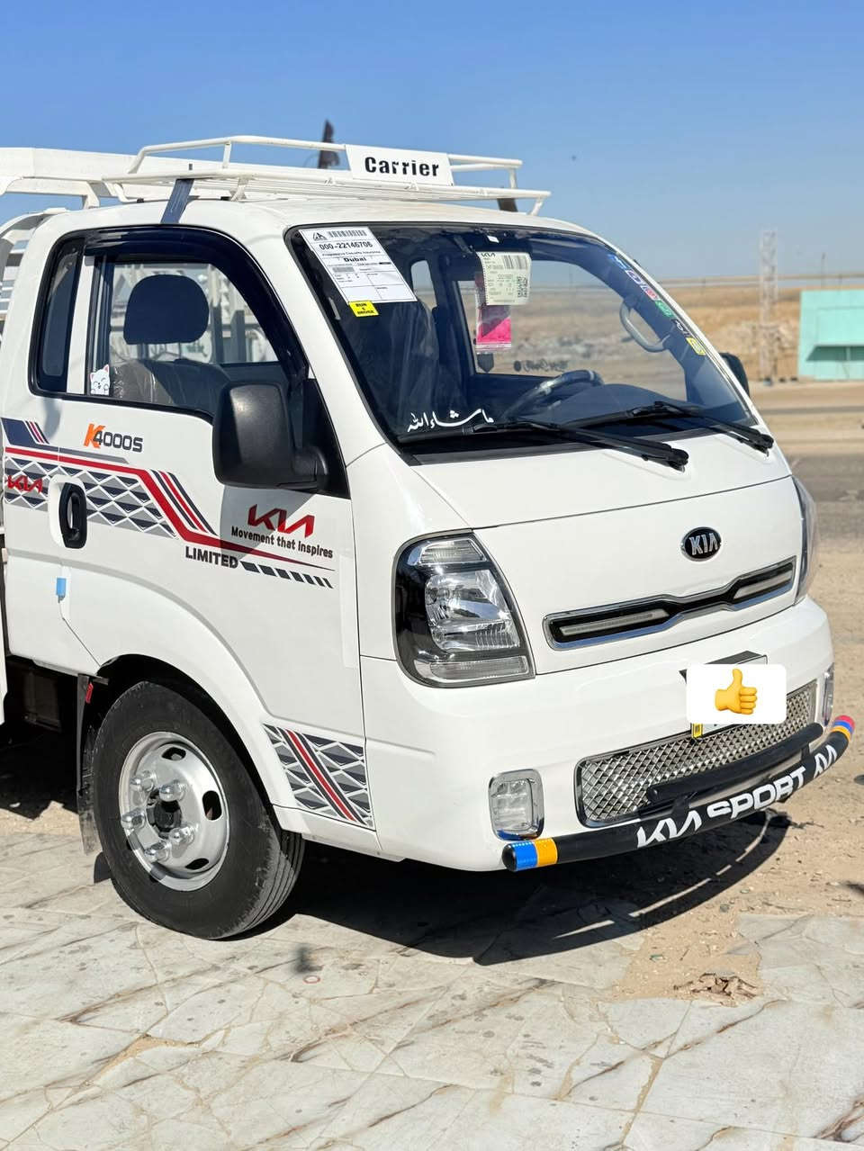 السلام عليكم للبيع كيه فحل موديل2022ماشيه135
السياره كفاله عامه محجر تحويره تاير خلفي14ستد27
مكان السياره الديوانيه
***********
