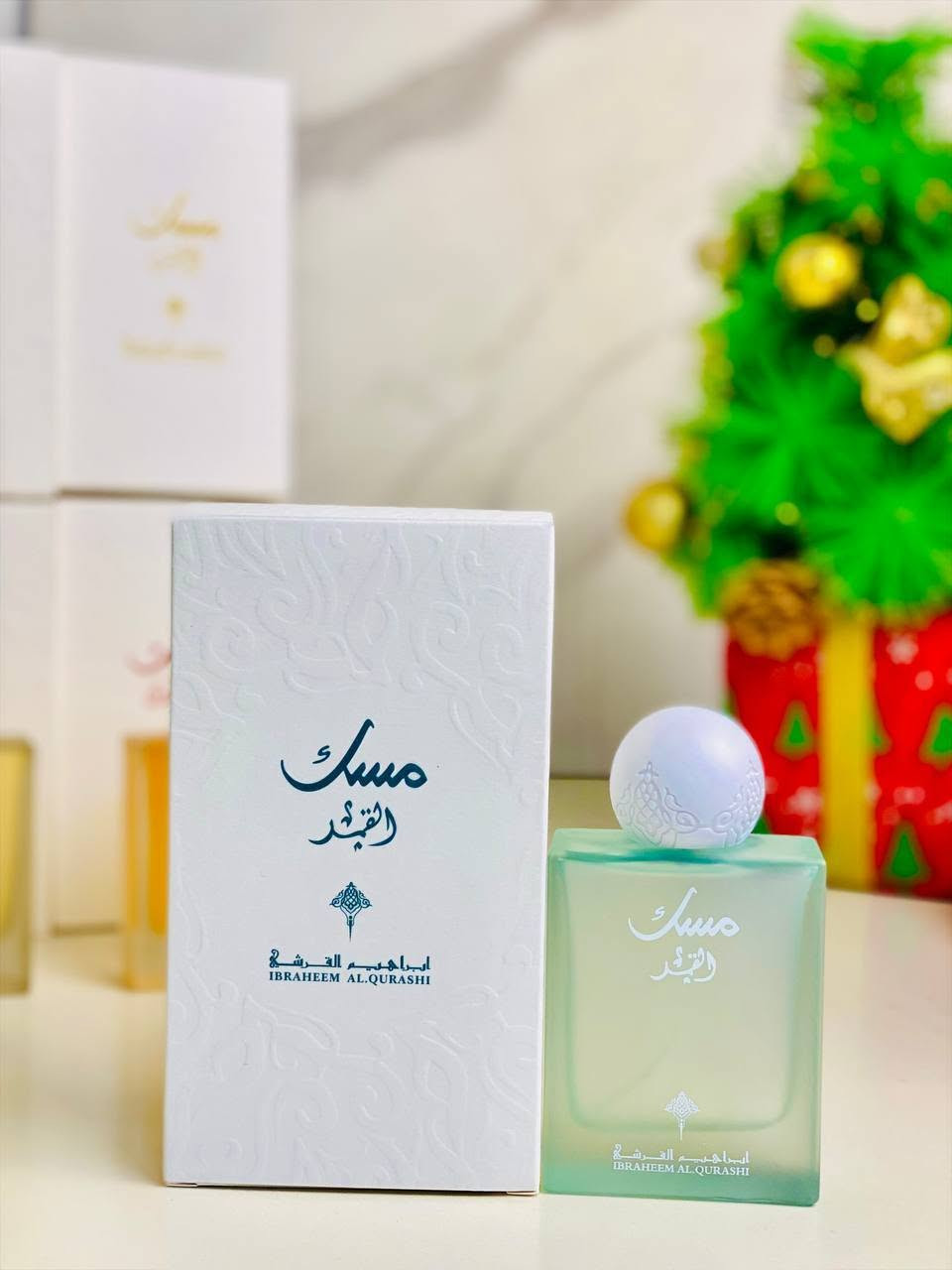 عطور دايموند 🎁😘

من براند ابراهيم القرشي عطر فواح وثابت وعطر سويت ومنعش نفس نوتات ✨

عطور مسك إبراهيم القرشي الغنية عن التعريف 🫣♥️

روائحهم تجنن وثبات عالي🔥

الروائح المتوفرة 
عطر مسك سكر 🩷
عطر مسك باودر 🩵
عطر مسك اللبان 🧡
عطر مسك الفجر 🩶
عطر مسك التوت ❤️


**إذا كنت صاحب هذا الإعلان وتريد حذفه لأي سبب، رجاءا أرسل رسالة إلى الدعم الفني**