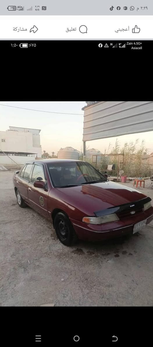 سلام عليكم كيه سيفيه
موديل 94كير عادي رقم كربلاء 
محرك وكير مكفولات مداور ثاني يوم 
صبغ جماليه مكان سياره نجف الحيدريه 
سعر 34وبيها مجال رقم صاحب سياره 
***********
