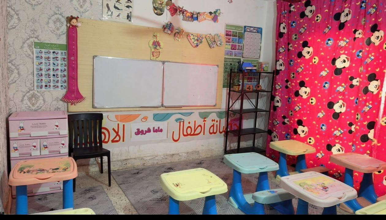 روضه وحضانه  ماما شروق الاهليه. ترحب بأطفالنا الجدد. 🎄تخفيضات بمناسبه حلول السنه الجديد  وبسعر مناسب جداً. سعر. الاشتراك. للطفل الواحد 35. ألف.
العنوان  بعقوبه حي المعلمين قرب مطعم جنه بغداد الاستفسار الاتصال ع الرقم ***********   واتساب.
