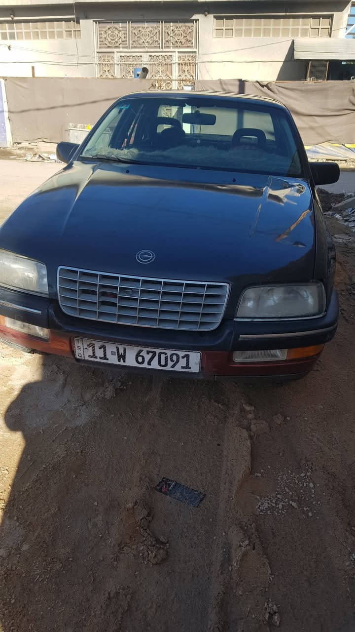 سيانتور رقم بغداد. بسمي مكفوله كير ومكينه سياره جديده كلشي شغال بيه مكاني نجف *********** السعر ٣٧ وبيه مجال قليل
