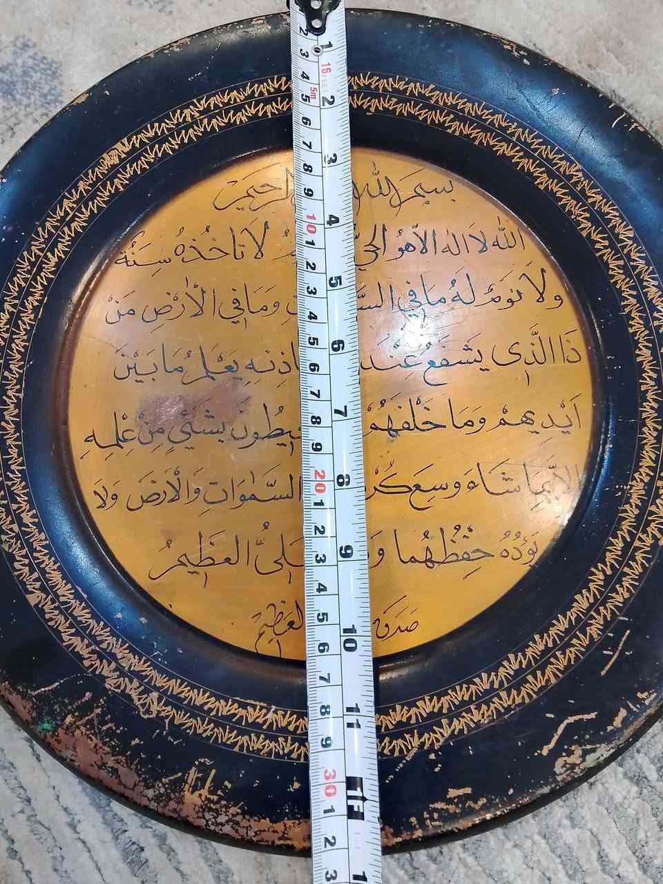 نحاس احمر قديم 🌹🇮🇶
السعر 10 الف @إشارة


**إذا كنت صاحب هذا الإعلان وتريد حذفه لأي سبب، رجاءا أرسل رسالة إلى الدعم الفني**