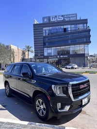 يوكن SLE • ٢٠٢٣ • بابل الحلة