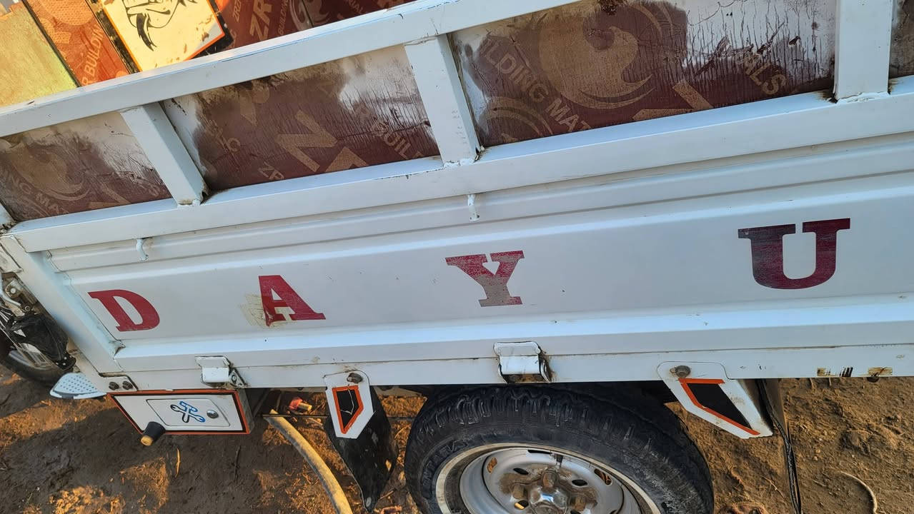 يا الله  ستوته  ديون 23للبيع السعر مليونين ونص  وبيه مجال للاستفسار  الاتصال على الرقم ***********
