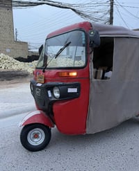 ٢٠١٨ • محرك ٢٠٢٠ • كربلاء