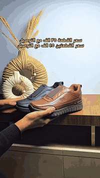 كشخة وراحة بقطعة واحدة! 👞✨ ​حذاء براند تركي، جلد طبيعي، وقاعدة طبية (ف...