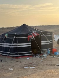 خيمة • نضيفه • ميسان