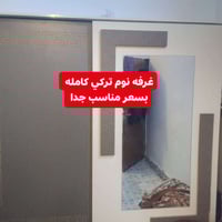 كربلاء طريق الحر • اثاث منزلي كامل • غسالات وثلاجات