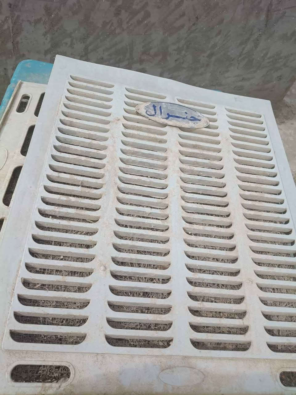 ‎مبرده الجيرنال حجم كبير  جديده استعمال قليل‎ كربلاء, العراق


**إذا كنت صاحب هذا الإعلان وتريد حذفه لأي سبب، رجاءا أرسل رسالة إلى الدعم الفني**