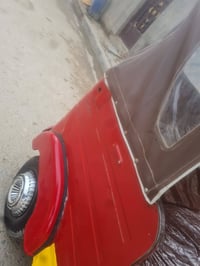 تكتك ١٧ • مرقمه وسنويه • مكينة ٢٠