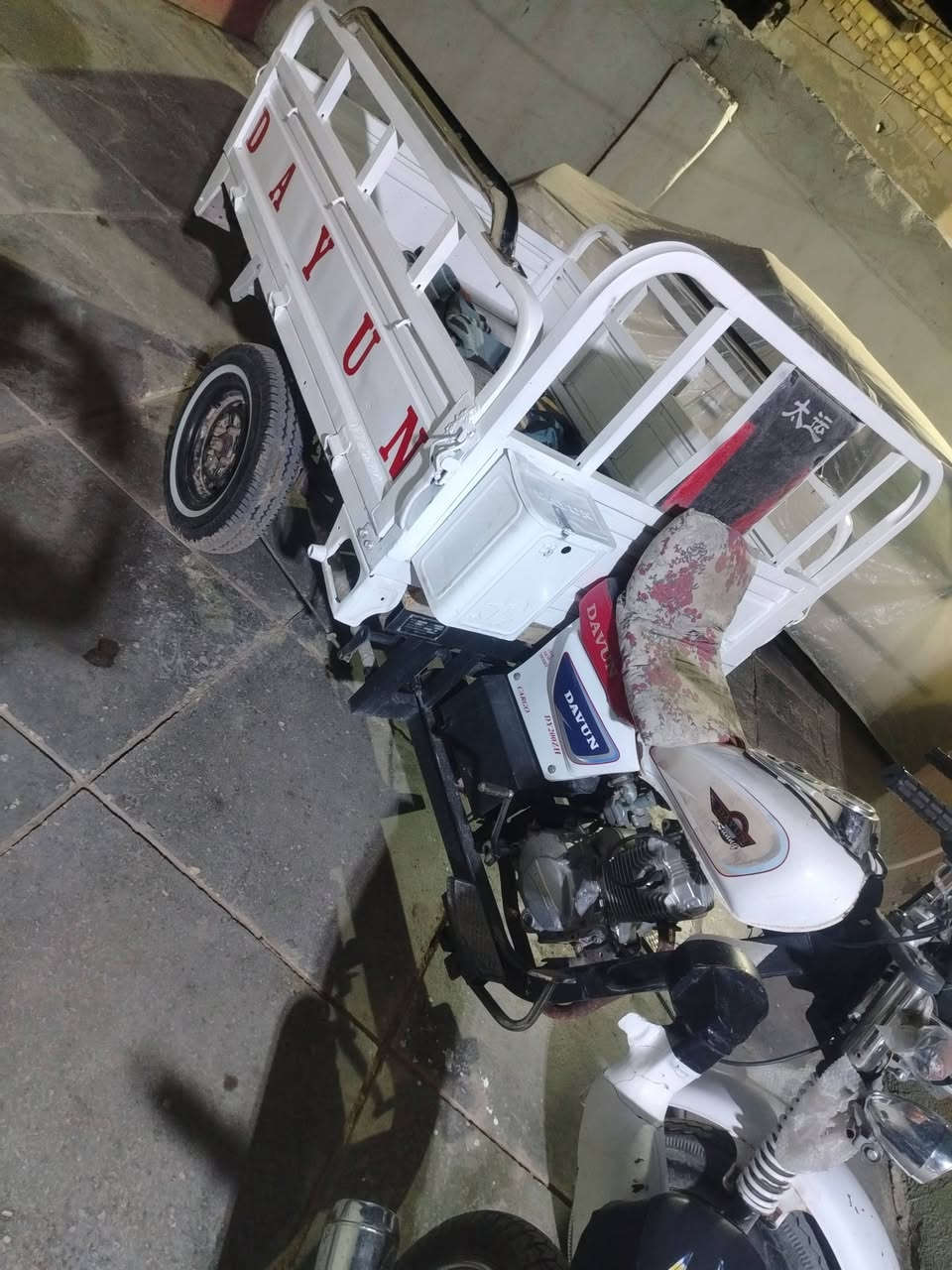 السلام عليكم ستوته 2021
للبيع مكفوله  مكاني شطره رقمي ***********
