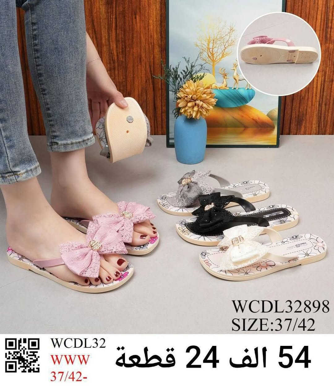 سلبر نسائي طبي درجة اولى.  
الاسعار والقياسات في الصور.. اسعار كراتين24 قطعة.. كمية محدوده... 
*اقل طلب درزن 
🚛يوجد توصيل لجميع المحافظات.
https://t.me/wadq_g99


**إذا كنت صاحب هذا الإعلان وتريد حذفه لأي سبب، رجاءا أرسل رسالة إلى الدعم الفني**