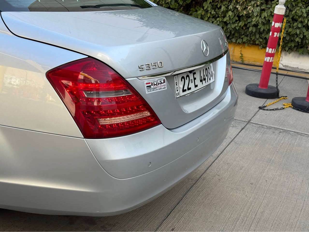 مێرسیدس بێنز S350 مۆدێل ۲٠٠۸ بێ بۆیاخ كەمێك وردەی بەسیتی هەیە مەكینە ٦ بستۆن مەڕغوب سەنەوی تا ۲٠۲۸ تازەیە تاقم تایەی سفر بێ تەقەو ڕەقە گێڕ مەكینە بەشەرتی ئەوەی یەك خەلەلی نەبێت هیچیان نەكراوەتەوە ٤٥٠ هەزار كیلۆمەتر  ڕۆشتوە پێوەی دیار نیە تەبرید ❄️❄️هەموو گیانی بەشەرت نرخی ۱٤۸ گەڵا كۆتایی بێ معامەلە *********** _____ میرسدس بینز اس ۳٥٠ ستە سلندر مرغوب مكفول من ظربە و صبخ مكینە و گیر ما مفتوح بشرط سنوی حتی ۲٠۲۸ جدید ماشی ٤٥٠ الف كیلو بس سیارە عل وظع ممتاز سعر نهائی ۱٤۸ ورقە مكانی سلیمانیە السليمانية, العراق
