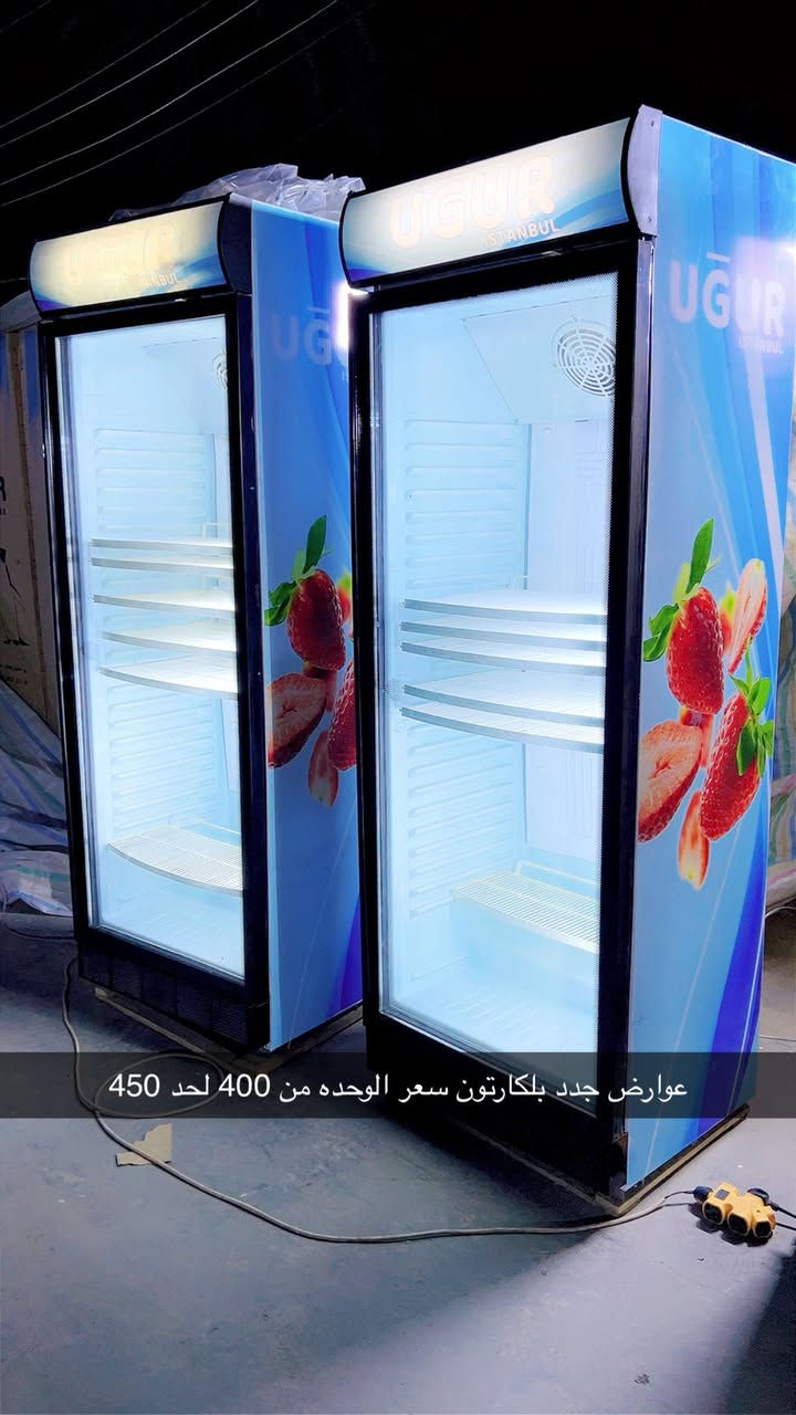 عوارض جدد بلكارتون عشتار حجم 60 وحجم65 وحجم 70 بيهن 8 قطع سعر الوحده 425 واذا شلع 400
عنوان بابل مسيب ***********
