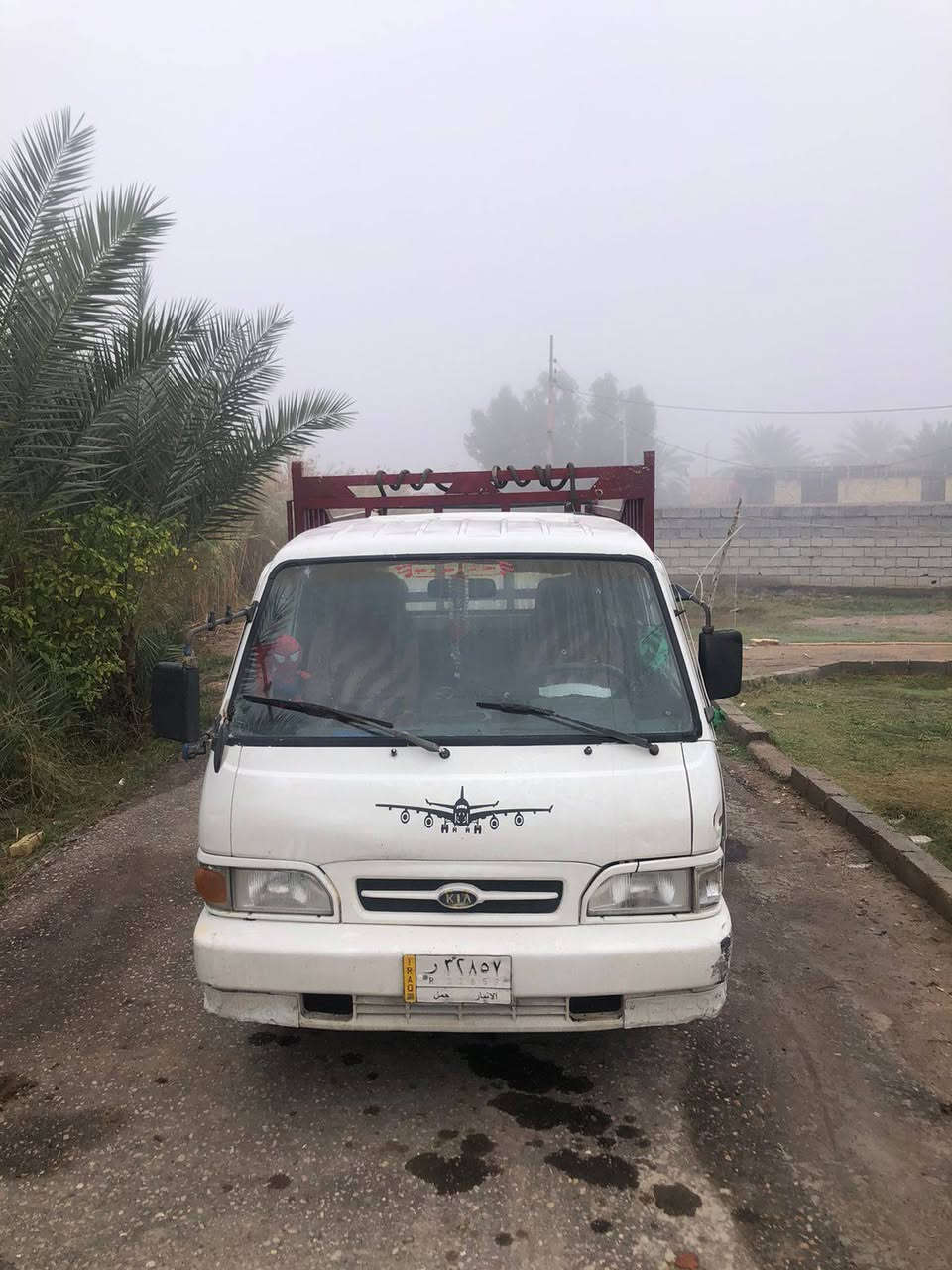 السلام عليكم كيه بنكو مديل 95سياره جاهزه مكفولة من كلشي رقمه الانبار مشروع وطني سياره جاهزه من كلشي سعره 58وبيه مجال مكان بابل ***********🫴
