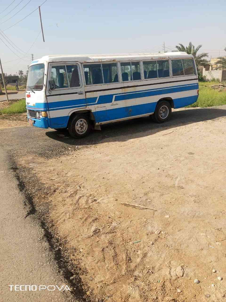ن السلام عليكم اخوان كوستر گصيفة للبيع فقط سيارة جاهزة مكينة كرنفال تجفيت جديد وكير واكسن خير من الله تايرات انضاف كهربائياتها كاملةة حصة گاز بيها والسيارة اتكفلك سرقة وعشائر فقط سنويتها موجودة وراعيها نندلة انطيك رقم راعيها ومنك ليي سعرها ٣ ملايين وربع وبيها مجال  مكان السيارة السماوة _ الوركاء
***********

ن السلام عليكم اخوان كوستر گصيفة للبيع فقط سيارة جاهزة مكينة كرنفال تجفيت جديد وكير واكسن خير من الله تايرات انضاف كهربائياتها كاملةة حصة گاز بيها والسيارة اتكفلك سرقة وعشائر فقط سنويتها موجودة وراعيها نندلة انطيك رقم راعيها ومنك ليي سعرها ٣ ملايين وربع وبيها مجال  مكان السيارة السماوة _ الوركاء
