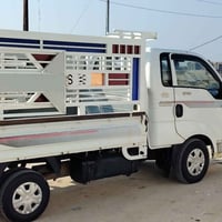 20 مكفول  رقم الهاتف 07829484924