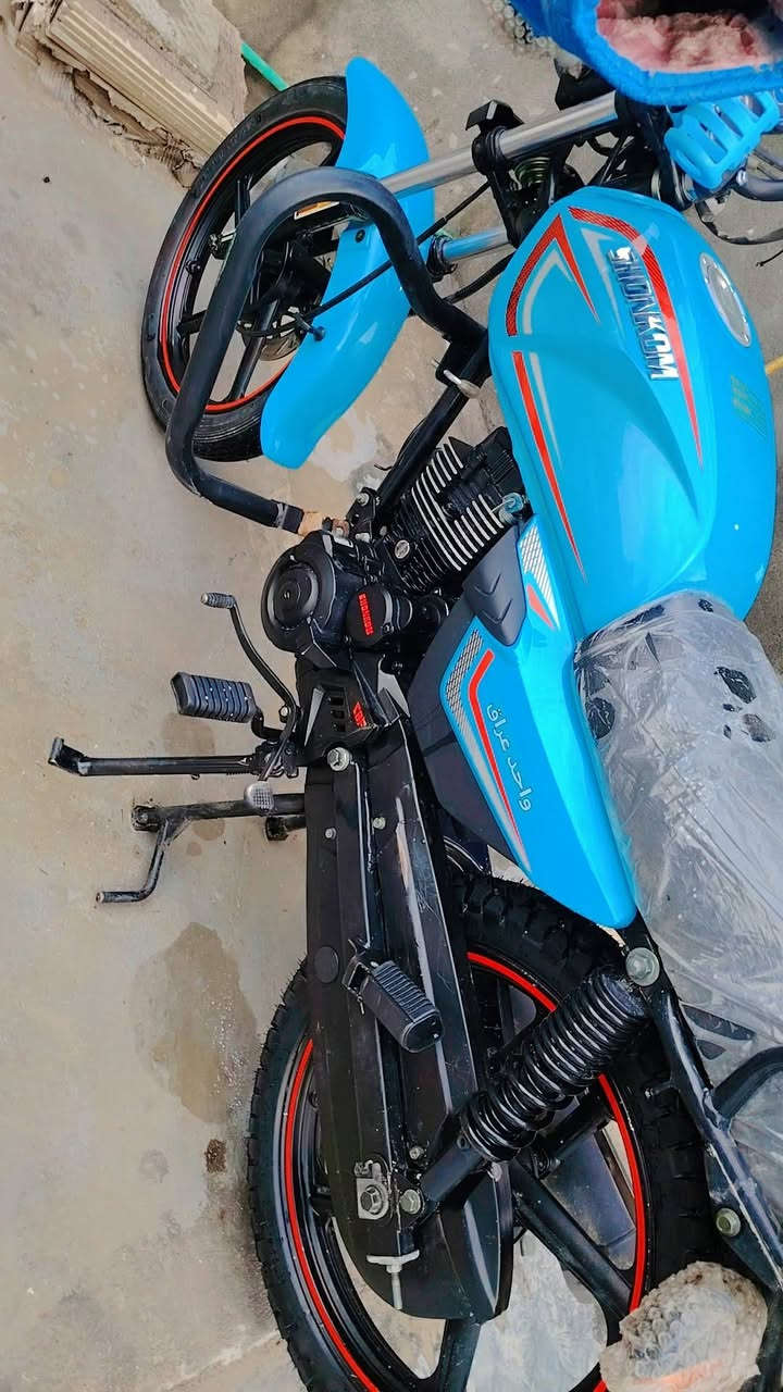 2026 اوراق سكنر 775مجالها حيل بسيط متواجد فيس


**إذا كنت صاحب هذا الإعلان وتريد حذفه لأي سبب، رجاءا أرسل رسالة إلى الدعم الفني**