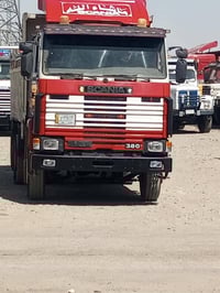 سكانية كلاب 113 ثلاث لوحات بسمي 07512037436 السعر260 وبيها مجال