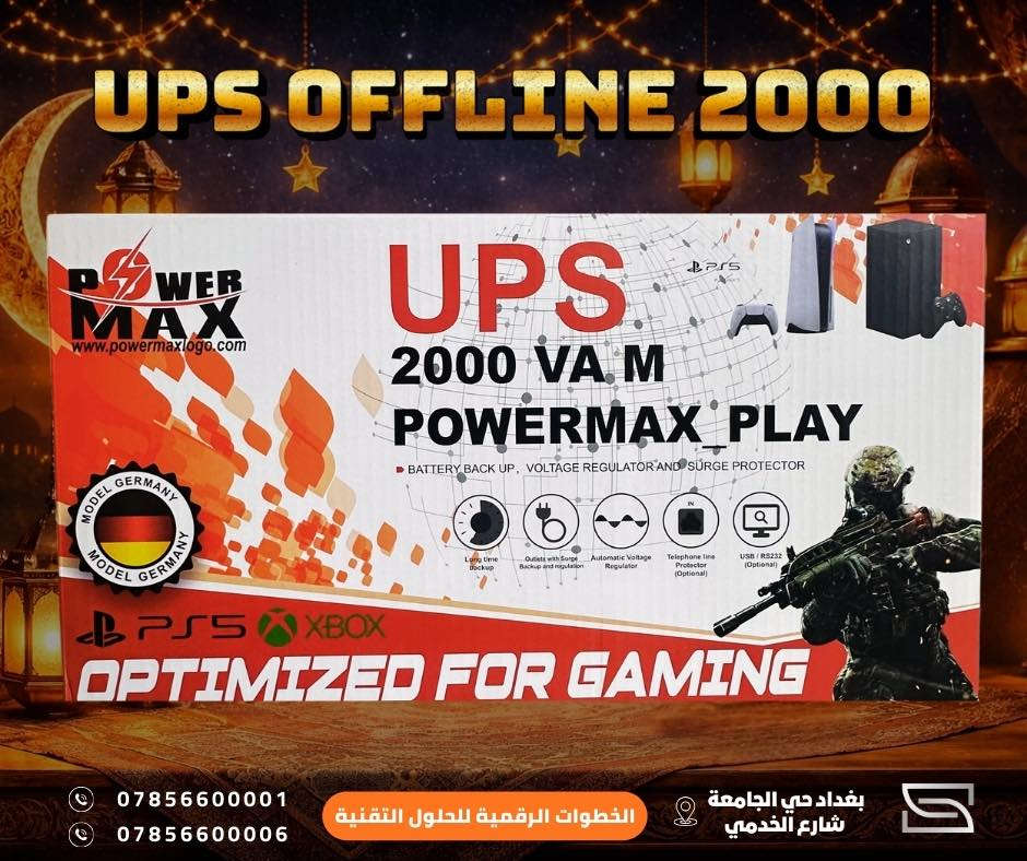 🌙 رمضان كريم 🌙


**إذا كنت صاحب هذا الإعلان وتريد حذفه لأي سبب، رجاءا أرسل رسالة إلى الدعم الفني**