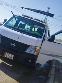 نيسان • كربلاء • باب كهربائي