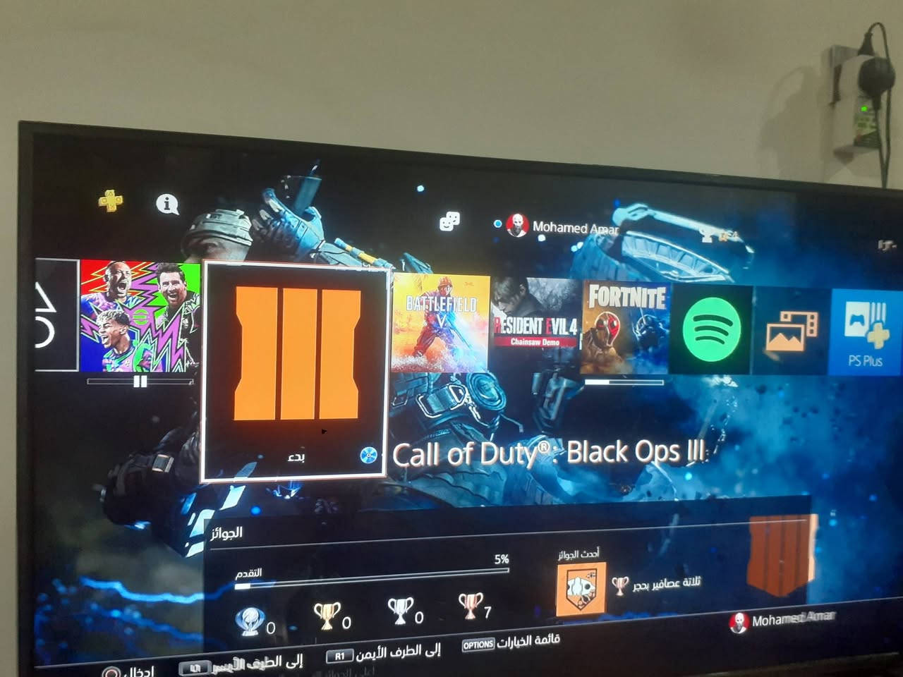 سوني 4 اونلاين انترنيت بي ثلاث يدات بي قرص اثنين بلاك اوبس و حرب وتكدر تنزل عليه محدث 13.50 نضيف مامفتوح سعر230بي مجال ذاكره. 500


**إذا كنت صاحب هذا الإعلان وتريد حذفه لأي سبب، رجاءا أرسل رسالة إلى الدعم الفني**