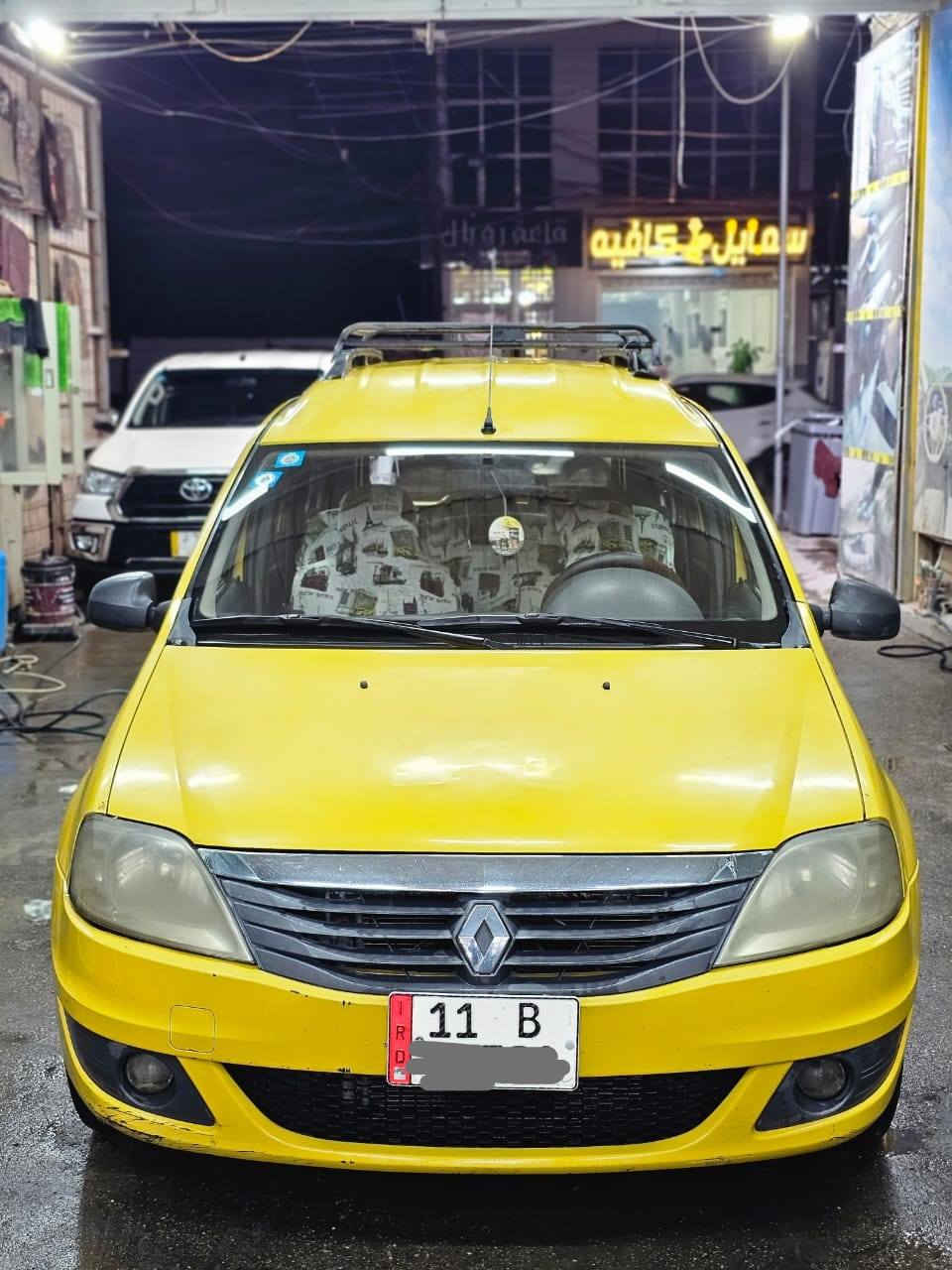 السلام عليكم
رينو لوكان 7 راكب 
موديل 2012
كير مكينة كفالة
تدفئة تبريد
الحدادية سويتهه بشهر العاشر
السيارة بدون ضرر بس بيهه طخات بسيطة
السيارة بدون صبغ
المكان بغداد - مدينة الصدر
السعر 68 وبيه مجال للطبيبن
للاستفسار اكثر الاتصال 
***********
غير متواجد على الفيس.
