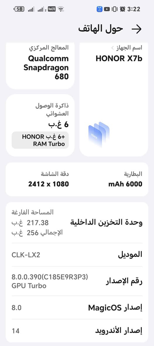 السعر قابل للتفاوض المصيب, بابل


**إذا كنت صاحب هذا الإعلان وتريد حذفه لأي سبب، رجاءا أرسل رسالة إلى الدعم الفني**